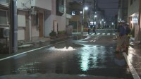 けが人少なくとも37人に　きょう（23日）未明　関東の広い範囲で震度5弱　東京・江東区では水道管から水噴き出し周辺の道路が冠水