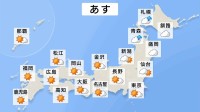 あす（24日）北日本は日本海側を中心に昼ごろから雨や雷雨となる見込み　東北では夜から大雨のおそれが　北日本は強まる風にも注意必要