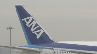 【台風18号】空の便への影響は25日から　全日空すでに3日間の119便で欠航決める　23日午後7時半現在