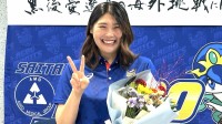 バレー女子元日本代表・黒後愛が笑顔と涙の会見　AEKアテネ移籍で古巣思い涙「バレーボール人生において財産だった」