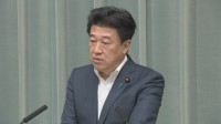 木原官房長官　ICC赤根所長への制裁受け 「必要な支援があればしっかりとやっていく」