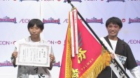 “灘高コンビ”『安定零打』が高校生漫才日本一！オール巨人「満点に近い」たくろうも絶賛「あんなん作ってみたい」【ハイスクールマンザイ】
