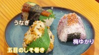 国語辞典に「Onigiri」掲載 パリで“おにぎり”ブーム パンの本場でなぜ？ ランチ2700円の相場で1個500円の手軽さなどで人気に