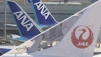 【台風18号】全日空と日本航空で27日までに計265便で欠航決める　空の便への影響は25日から　24日午後5時現在