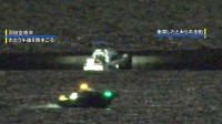 「クルーザーが座礁した」羽田空港沖で男女10人乗った船が護岸に衝突 全員救助も全員がけが 東京・江東区の「夢の島」から横浜港の花火大会に向かう途中