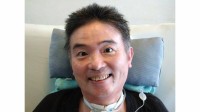 【 ALS闘病 】　声優・津久井教生さん　口の不調で噛み合わせにズレ　「修正しようとすると『ギギッ』って歯鳴りをしてしまうのです」　新たな対処法を模索中【ニャンちゅう】
