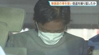 無施錠の車狙い少なくとも16件窃盗か 52歳男を逮捕 「家を売って得た金がなくなった」との趣旨の供述　あわせて120万円相当の被害　警視庁