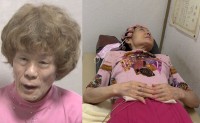 【林家ペー】急遽 パー子さんを接骨院へ「突然!?️　 パー子が歩く事が出来ない程　脚が痛み」