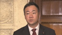 議員定数「適切な規模の削減を行う」 衆議院・選挙制度協議会で座長試案の修正案を提示