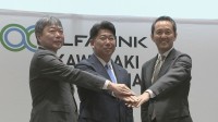 日本GLP　JFE高炉の跡地の一部に大型の冷凍・冷蔵物流施設開発を発表