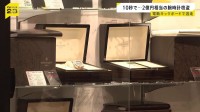 2億円相当の高級腕時計を窃盗…犯行時間“10秒” 「電動キックボードで逃げた」2人組の男の行方は　東京・中野ブロードウェイ【news23】