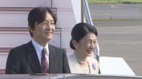 【速報】秋篠宮ご夫妻 パラグアイ公式訪問から帰国「大変思い出深い地となった」感想寄せられる