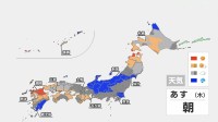 【あすの天気】前線の影響で広い範囲で雨に…局地的に雷伴い激しく降るところも　西日本では猛暑続く　福岡・久留米や大分・日田で37℃予想も【8月27日の天気】