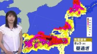 【8月27日 きょうの天気】北陸は大雨災害のおそれ　各地で急な雷雨　蒸し暑い1日に