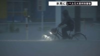 道路が川のように…｢レベル5大雨特別警報｣ 富山･氷見市では車両の水没も　12時間降水量は304.5ミリで観測史上最大に　各地で通行止め･停電相次ぐ