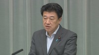 木原官房長官「国際社会における法の支配の強化に引き続き取り組む」 ICC赤根所長制裁めぐり