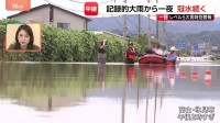 記録的大雨から一夜明け冠水続く富山・氷見市 さらに水かさ30センチ増した場所も 高柳光希アナウンサー現地中継