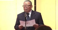 【 訃報 】イザワオフィス会長 井澤 健さん死去（90）慢性心不全のため（発表全文）