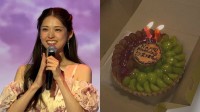 【 松村沙友理 】誕生日をユーモアたっぷりに報告「13歳です」　事務所では〝ぶどうたっぷり〟の誕生日ケーキでお祝いも