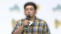 【 サンド 】富澤たけしさん　相方・伊達みきおさんの活動休止に「早期発見だった為に頭も体も元気」「食事が足りないと増量を要求」状況を伝える