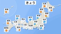 北陸で再び大雨のおそれ 30日にかけ土砂災害など警戒を　東京24℃予想も…九州は猛暑日続出か福岡36℃予想【29日これからの天気】