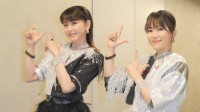 【 森高千里＆渡瀬マキ 】「ペッパー警部」で2ショット「ピンク・レディーになりたかった」50周年記念コンサートで共演
