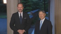 天皇陛下 ノルウェー国王に両陛下からの弔意 皇室と長い交流