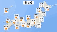 東海や北陸から西は晴れて危険な暑さ　北日本は雲が広がりやすく涼しい所も　東日本、西日本は午後にわか雨や雷雨に注意