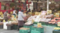 食品などの値上げ今年最多の4923品目　明日9月1日から　中東情勢や円安の影響が 本格化で　分野別で最多はマヨネーズ・しょうゆなどの「調味料」1959品目