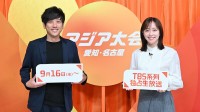 二宮和也と石川佳純が初タッグ！『アジア大会愛知・名古屋』を共に盛り上げる「安心感しかない」