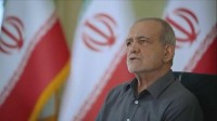 イラン大統領　対米交渉めぐり「解決策は対話と協力」発言　イランメディア報道