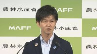 【速報】鈴木農水大臣が去年放出の「備蓄米買戻し」実施を表明　今月（9月）に約21万トン