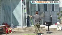 予想最高気温36℃ 厳しい暑さの中で復旧作業続く　記録的大雨に見舞われた福井　地元産業にも大きな爪痕
