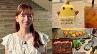 【 皆藤愛子 】 一人うなぎ＆ぴよりんカフェで「名古屋満喫」ショット公開「最高の名古屋めし」「癒されますね」の声