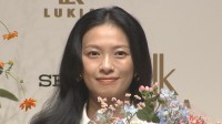 【 榮倉奈々 】 成長する子どもたちに思うこと 〝 本当に時間って限られてるなってすごく感じて、あっという間に過ぎてしまう  〟