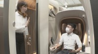 東海道新幹線の“半個室”「Supreme Class Seat」初公開　グリーン席20席のスペースに半個室6席を設置予定　運行は「来年度中」