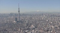 フラット35　9月最低金利　長期金利上昇で過去最高の3.46％