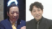 VIVANT【独自インタビュー】迫田孝也（山本 巧役）　堺雅人の尋問シーンは〝トラウマになってます〟