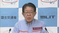 熊本地震 日本製紙の煙突倒壊受け 「法規制も含めて必要に応じて再発防止策を検討していきたい」金子国土交通大臣