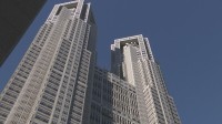 東京都が「みんなで大家さん」販売会社の事業許可を取り消し