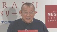 【 笑福亭鶴瓶 】17年続く〝冠番組MC〟の苦悩激白　「どこに落とそうかと思いながら喋ってる」