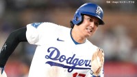 大谷翔平は今季ワーストタイ11戦連続ノーアーチ　7回死球で本拠地はブーイング　ド軍は投手陣崩壊で5被弾13失点
