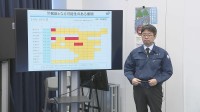 「線状降水帯が発生したり特別警報を発表したりする可能性も」気象庁が厳重警戒を呼びかけ　台風・秋雨前線の影響で長期間にわたる大雨のおそれ