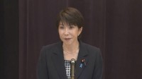 高市早苗総理「AI、無人アセット、宇宙、サイバー、電磁波という専門領域を理解し、徹底的に活用していく」自衛隊の指揮官幹部会合で訓示