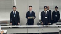 教材費約200万円を着服したとして中学校教諭を懲戒免職　千葉・松戸市