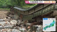 「あ然とするしかない」記録的な大雨続く石川では川の水が参道へ… 境内にも被害の爪痕　土砂災害の危険度がさらに高まるおそれ【現地報告】