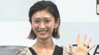 【 山田優 】子どもにも優しく接してあげられる 〝シンプルに生きるって大事〟