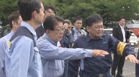千葉豪雨から3週間 金子国交大臣が被災状況を視察 全国6か所のアンダーパスで冠水のおそれある場合の「事前通行規制」を導入へ