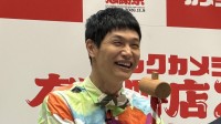 もう中学生【 新婚 】〝結婚前より食べちゃう〟最新家電での愛妻料理で大のろけ　20年物の私物MDプレイヤー持参で会場どよめき