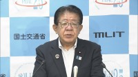 今治造船など3グループに最大2131億円支援へ　建造能力の抜本的な増強に向け